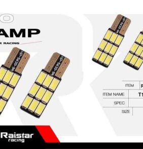 Λαμπτήρες LED - T10 - R-DT10F-02AU - 2pcs - 110189 - Red