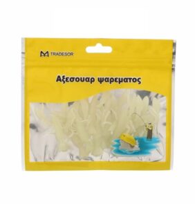 Τεχνητά δολώματα αλιείας - 930388
