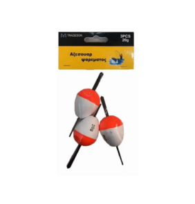 Φελλοί αλιείας - 3 pcs - 20g - 930664