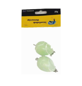 Σημαδούρα αλιείας - 30g - 2pcs - 930719