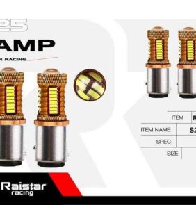 Λαμπτήρες LED μονοπολικοί - S25 - R-DS25I-02AU - 2pcs - 110205