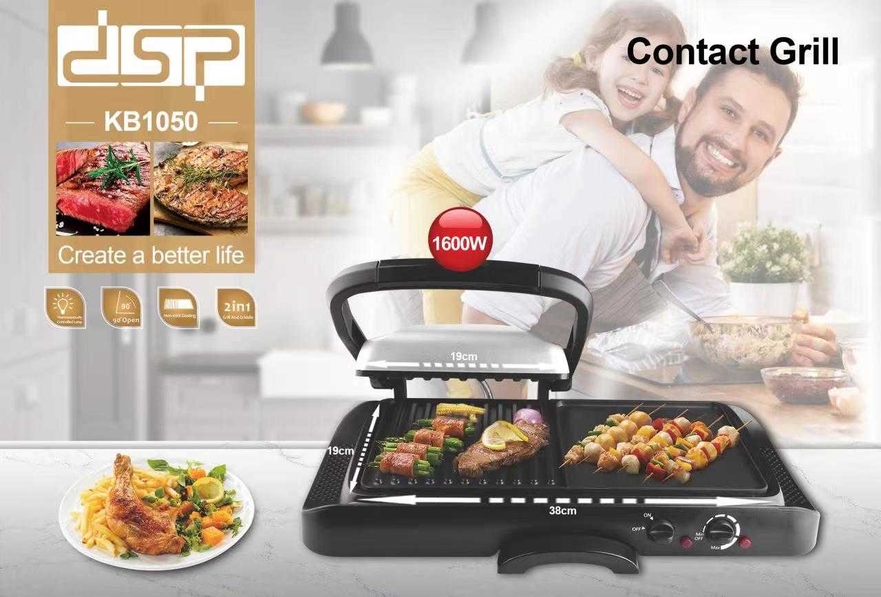 Ηλεκτρική ψησταριά - Barbeque-Grill - 2in1 - KB1050 - DSP - 563721 - Image 2