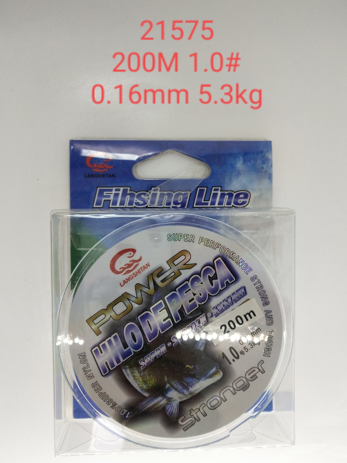 Πετονιά ψαρέματος - 200m - 1.0 - 0.16mm - 5.3kg - 121575 - Image 2