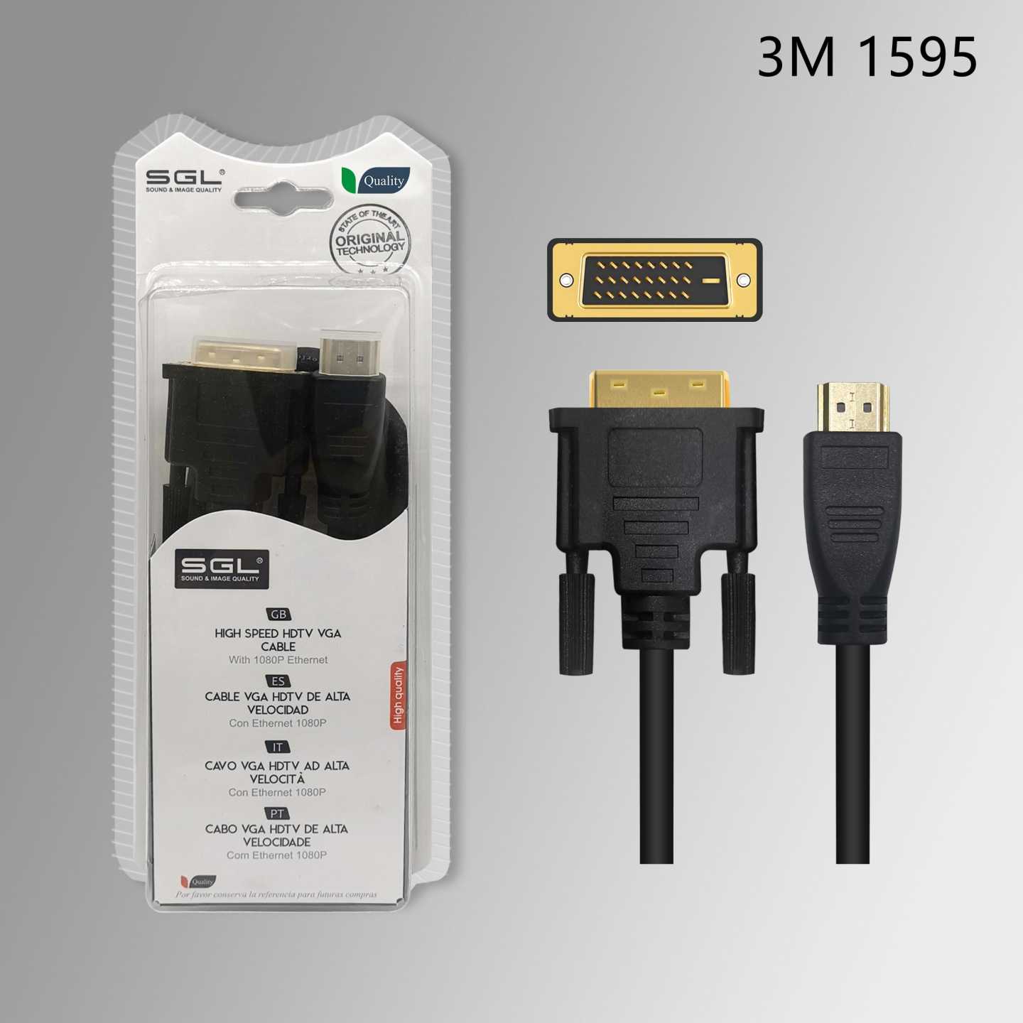 Καλώδιο DVI σε HDMI - 1595 - 3m - 094991 - Image 2