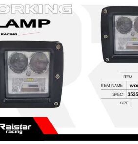 Προβολέας οχημάτων LED - R-D12601F-X20 - 110044