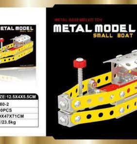Συναρμολογούμενο παιχνίδι DIY - Καράβι - X680-2 - 222045