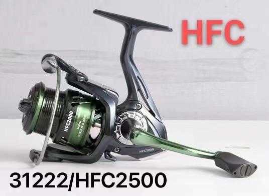 Μηχανάκι ψαρέματος - HFC2500 - 831222 - Image 2