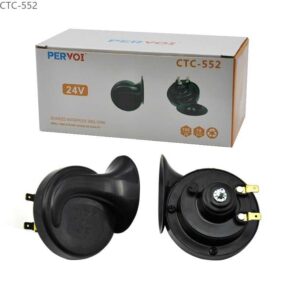 Σετ δίδυμες κόρνες σαλιγκάρι - Snail Horn - CTC-552 - 24V - 004291