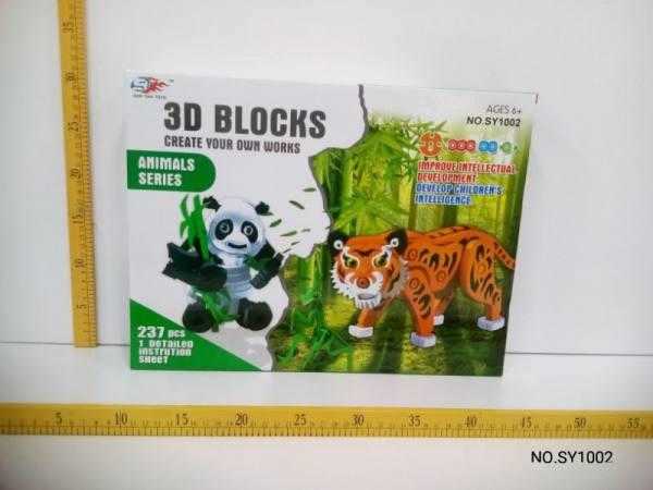 Συναρμολογούμενες φιγούρες DIY 3D - Ζώα της ζούγκλας - 237pcs - EVASY1002 - 222291 - Image 2