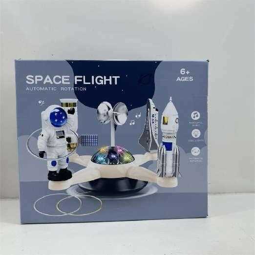 Περιστρεφόμενο παιχνίδι με κρίκους - Space Flight - 589-69 - 345199 - Image 2