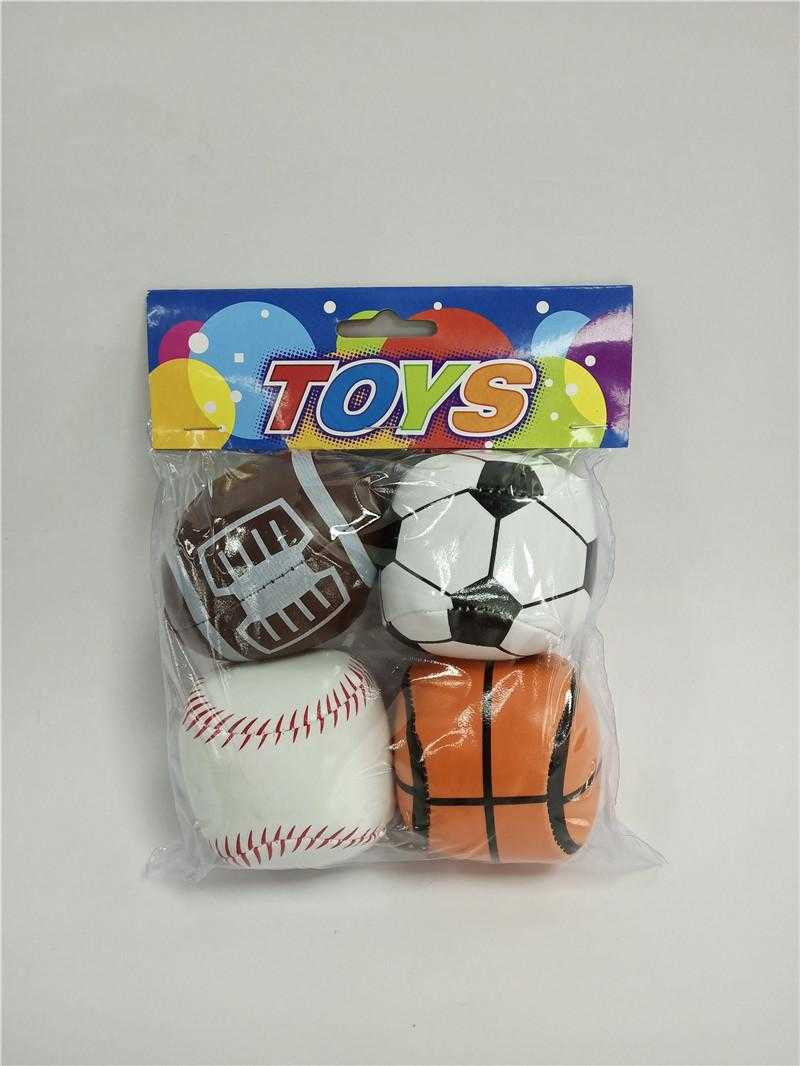 Σετ μαλακά μπαλάκια παιχνιδιού - No.2.5 - 4pcs - 0648-37 - 222070 - Image 2