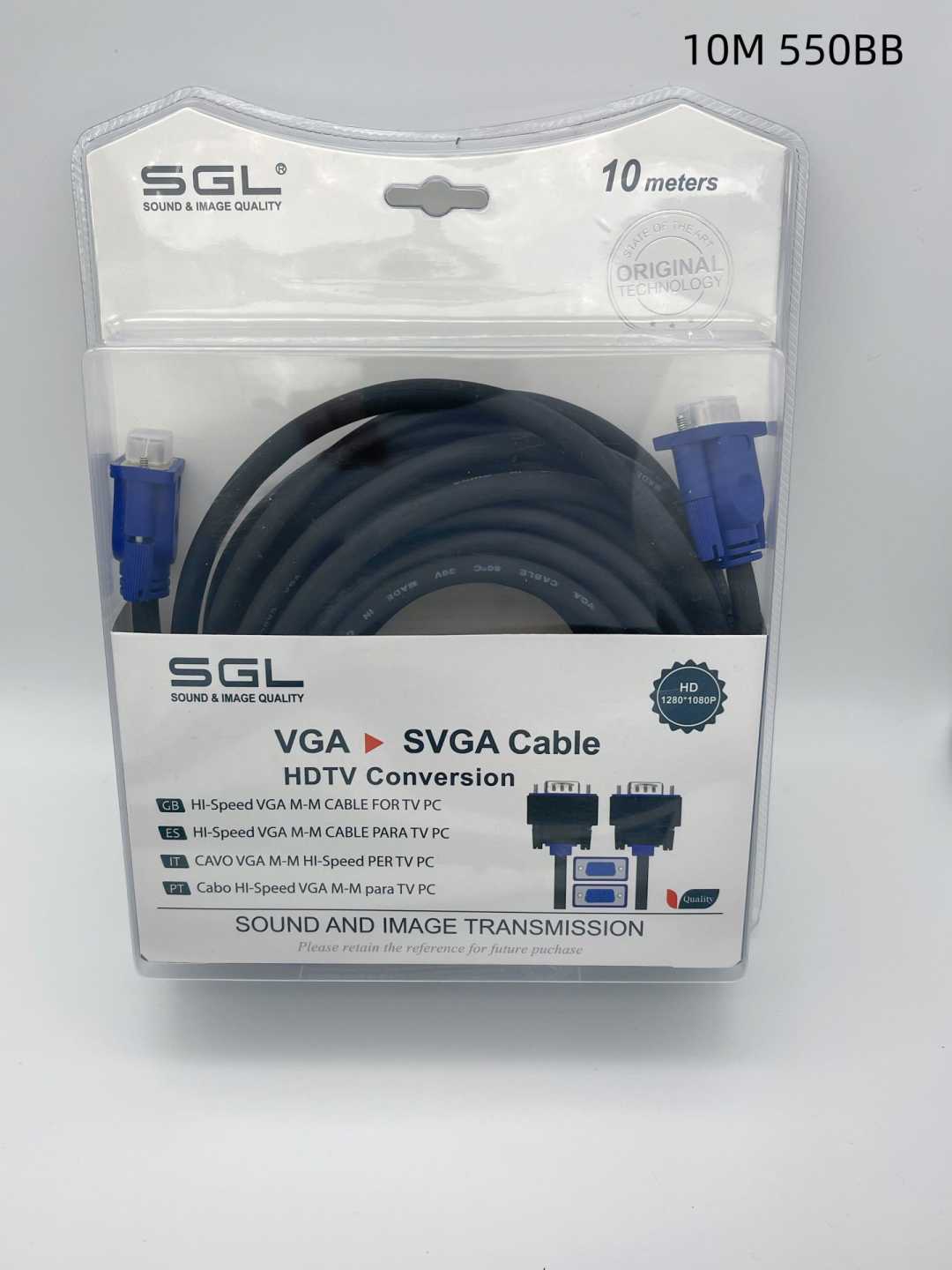 Καλώδιο VGA - 550BB - Male/Male - 10m - 095097 - Image 2