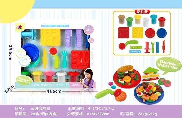 Σετ κατασκευών DIY με πλαστελίνη - Delicious - 5838-2 - 310387 - Image 2