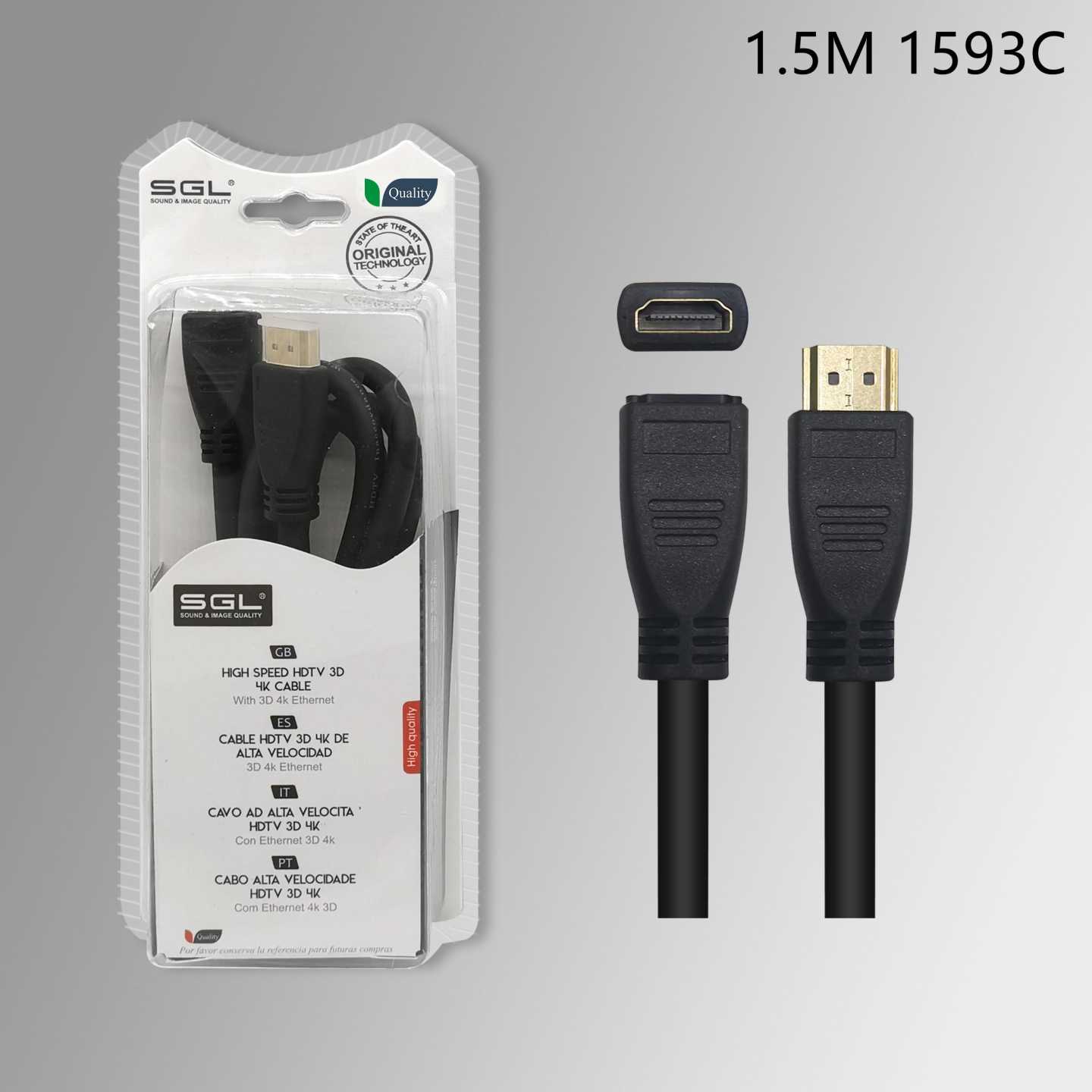Kαλώδιο HDMI - A1592C - Male/Female - 1.5m - 095660 - Image 2