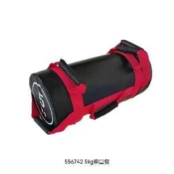 Σάκος Crossfit - Power Bag - 5kg - 556741 - Image 2