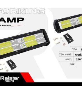 Προβολέας οχημάτων LED - R-D11218-B02 - 110700