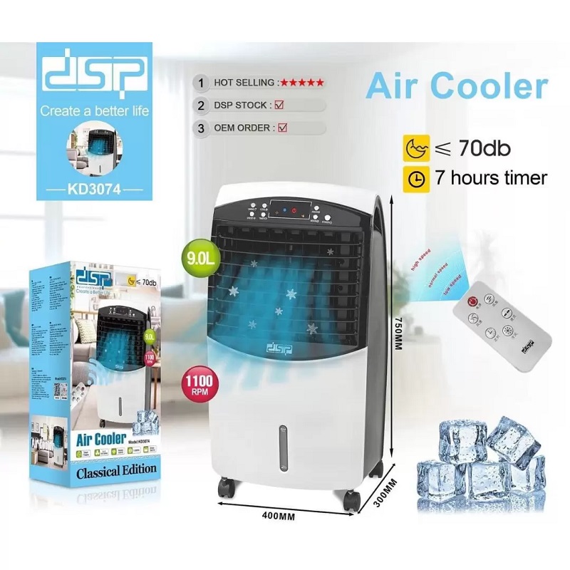Φορητό κλιματιστικό με δοχείο 9 λίτρων - Air Cooler - KD3074 - DSP - 613606 - Image 2