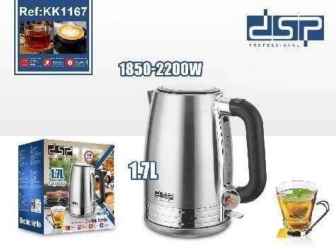 Ηλεκτρικός βραστήρας – KK1167 - DSP - 614696 - Image 2