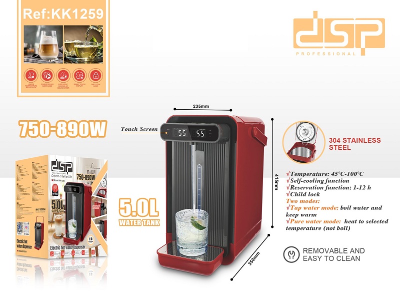 Ηλεκτρικός διανομέας ζεστού νερού - KK1259 - DSP - 615624 - Image 2