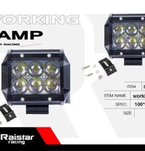 Προβολέας οχημάτων LED - R-D11217-S018 - 110695