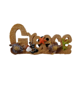 Tουριστικό μαγνητάκι Souvenir – Σετ 12pcs - Resin Magnet - Greece - 678051