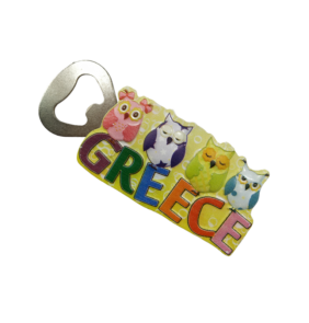 Tουριστικό μαγνητάκι Souvenir - Ανοιχτήρι - Σετ 12pcs - Resin Magnet - Greece - 678069