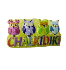 Tουριστικό μαγνητάκι Souvenir – Σετ 12pcs - Resin Magnet - Chalkidiki - 678082