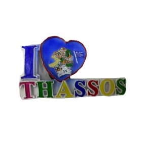 Tουριστικό μαγνητάκι Souvenir – Σετ 12pcs - Resin Magnet - Thassos - 678130