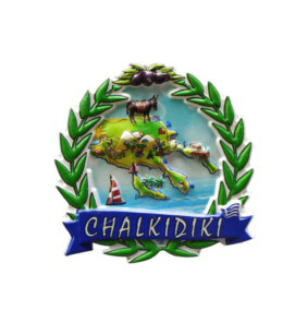 Tουριστικό μαγνητάκι Souvenir – Σετ 12pcs - Resin Magnet - Chalkidiki - 678298