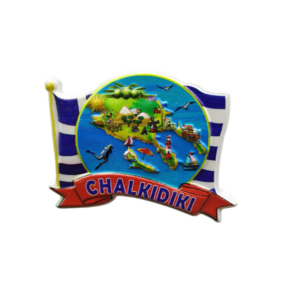 Tουριστικό μαγνητάκι Souvenir – Σετ 12pcs - Resin Magnet - Chalkidiki - 678300