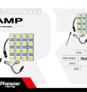 Λάμπα πλαφονιέρας LED - Πλακέτα - R-DYDA-01-16U - 110162 - White