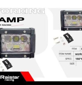 Προβολέας οχημάτων LED - R-D11206-B050 - 110676