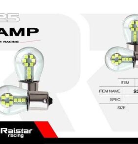 Λαμπτήρες LED μονοπολικοί - S25 - R-DS25D-03AU - 2pcs - 110221
