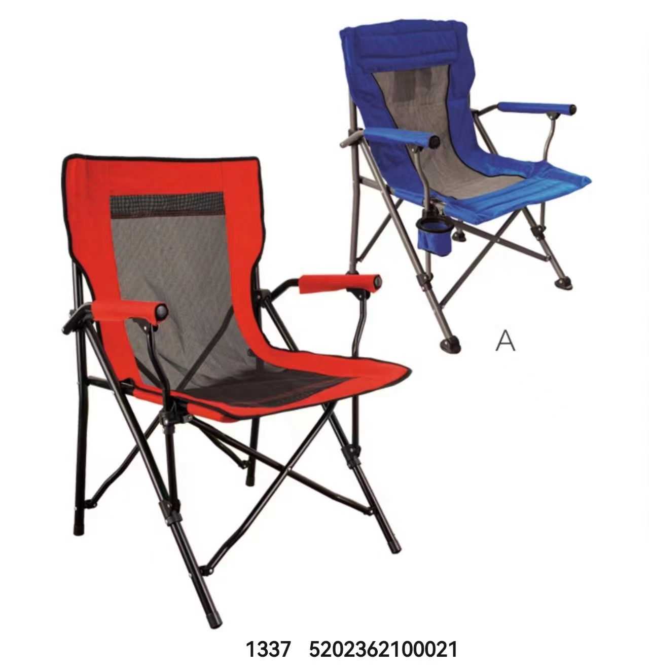 Πτυσσόμενη καρέκλα camping - 1337 - 100021 - Red - Image 2