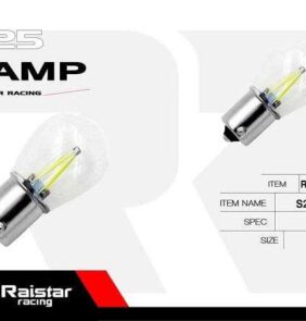 Λαμπτήρες LED διπολικοί - S25 - R-DS25E-01AU - 2pcs - 110212