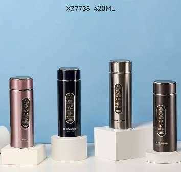 Φορητό παγούρι-θερμός - XZ7738-316 - 420ml - 207384 - Bronze