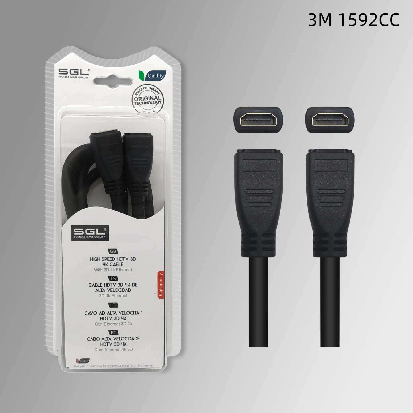 Καλώδιο HDMI - Female/Female - 1592CC - 3m - 095295 - Image 2