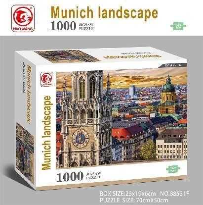 Puzzle 1000 κομματιών - Munich - 88531F - 310428 - Image 2