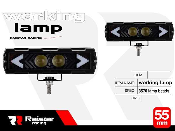 Προβολέας οχημάτων LED - R-D12104-02 - 110703 - Image 2