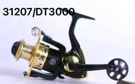 Μηχανάκι ψαρέματος - DT3000 - 831207 - Image 2