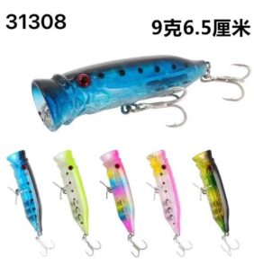 Τεχνητό δόλωμα Popper - HL - 6.5cm - 931308