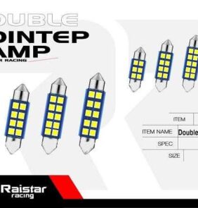 Λαμπτήρες πλαφονιέρας LED - R-DSJC-02-31U - 2pcs - 110153 - White