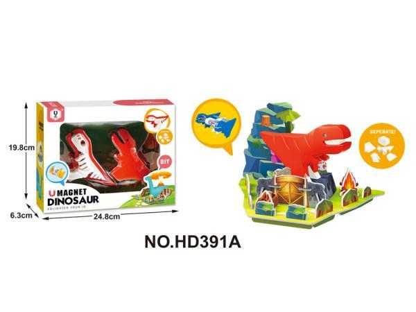 Παιχνίδι κατασκευής με μαγνήτες - Dinosaur - HD391A - 221945 - Image 2