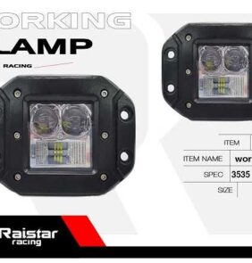 Προβολέας οχημάτων LED - R-D12601F-Y20 - 110045