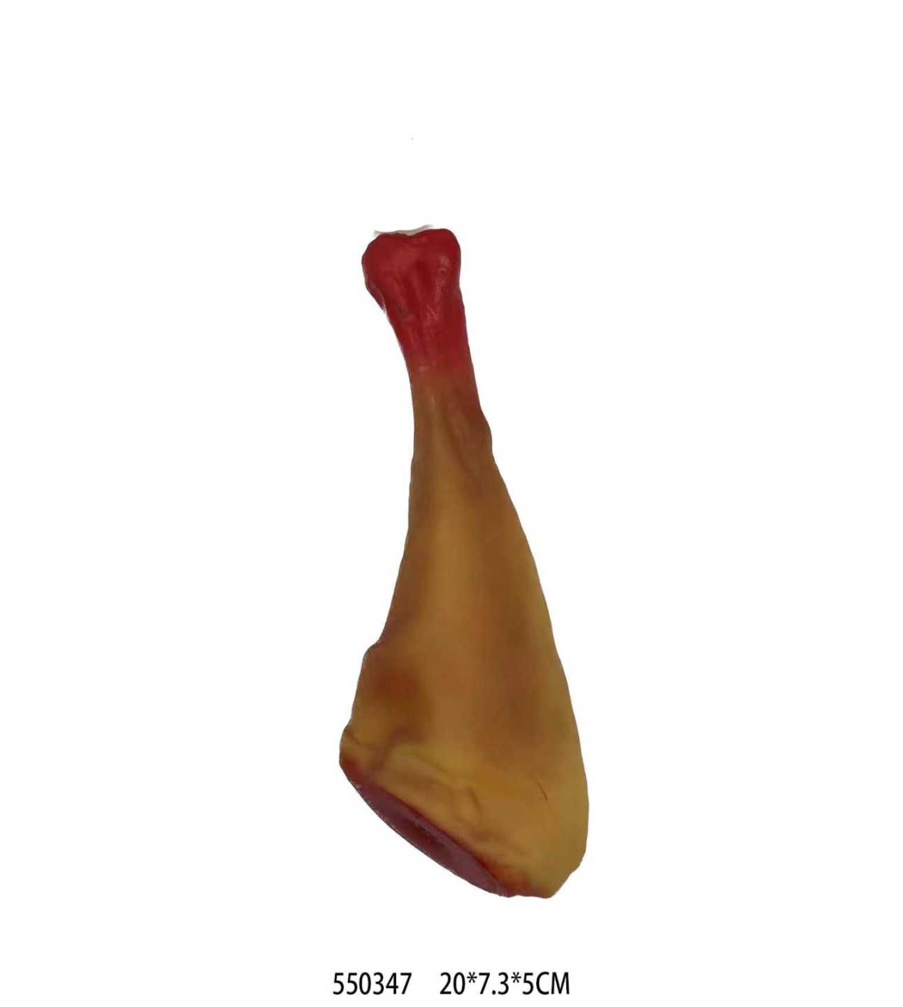 Παιχνίδι σκύλου Latex - 20x7.3cm - 12pcs - 550347