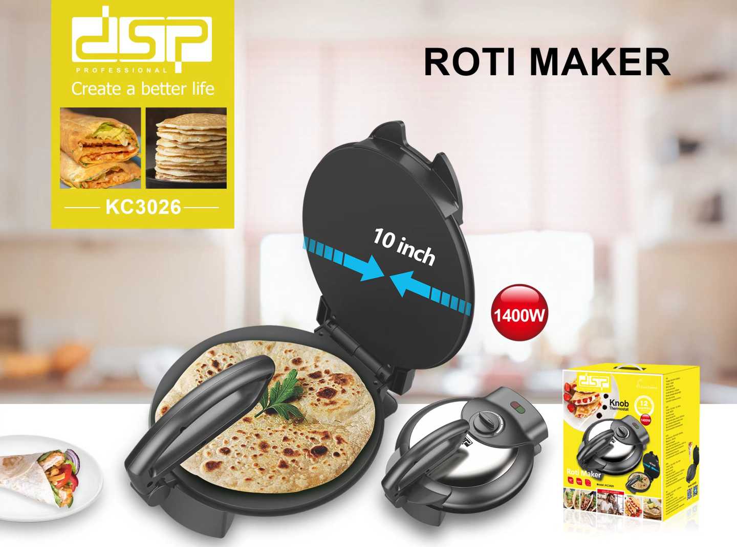 Ηλεκτρική κρεπιέρα - Roti Maker - KC3026 - DSP - 610438 - Image 2