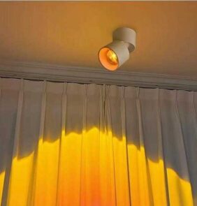 Επιτοίχιο φωτιστικό LED - Projector - PH113 - 942591