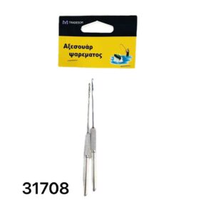 Σετ εργαλεία δεσίματος πετονιάς - G2-03 - 2pcs - 831708