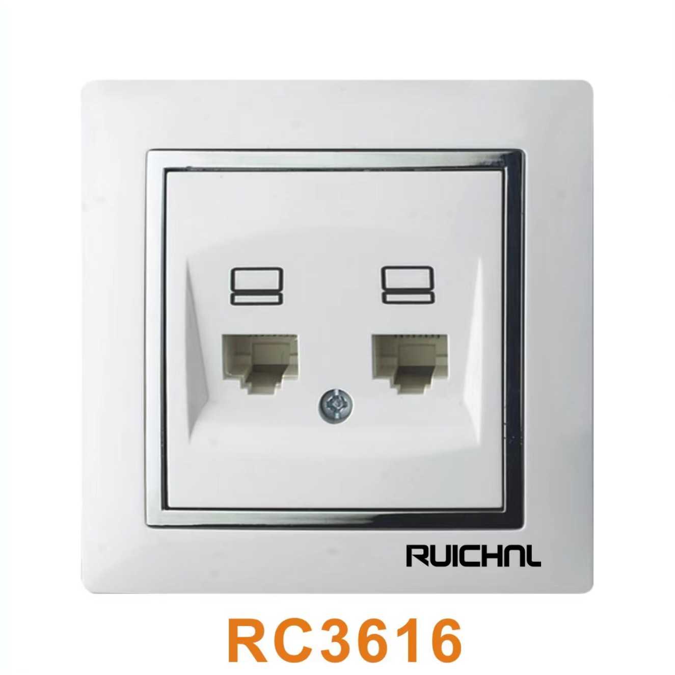 Πρίζα γραμμής δικτύου διπλή - Χωνευτή - RC3616-RJ45674950 - Image 2
