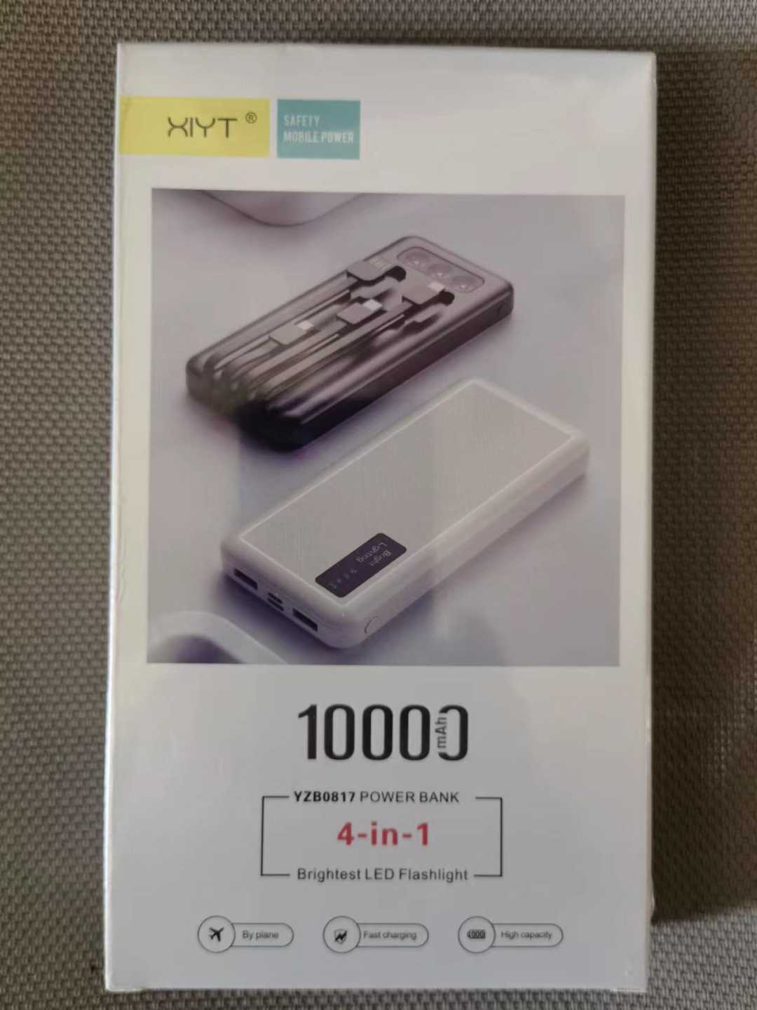 Powerbank - 4 in 1 - 10.000mAh - YZB0817 - 188171 - White - Image 2
